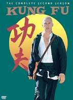 Kung Fu: The Complete Second Season