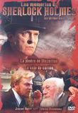 Las Memorias de Sherlock Holmes: La Piedra de Mazarino - La Caja de Cartn