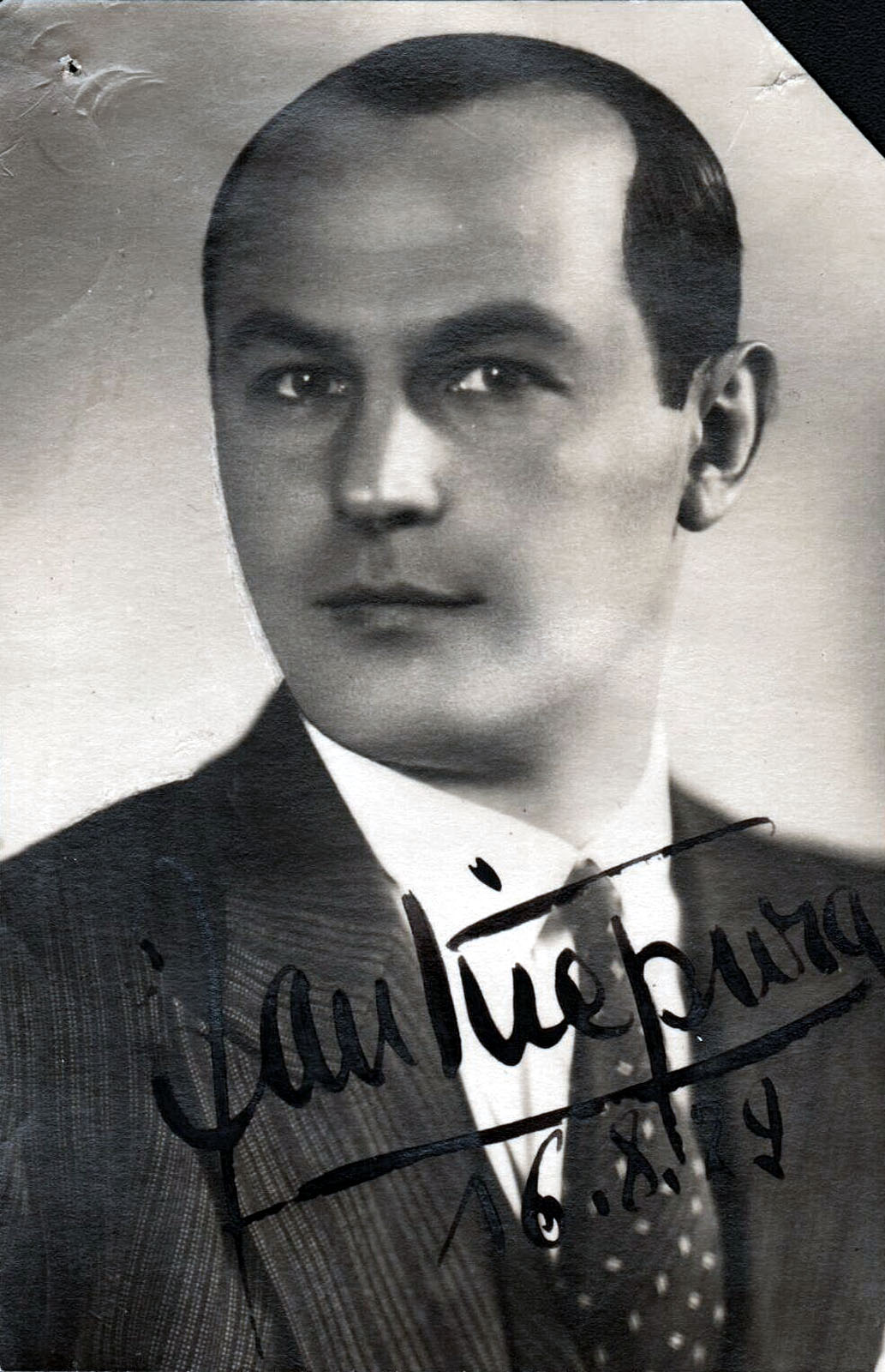 Jan Kiepura