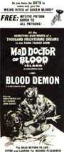 MAD DOCTOR OF BLOOD ISLAND