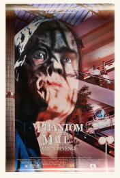 PHANTOM OF THE MALL: ERIC\'S REVENGE