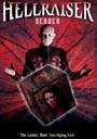 HELLRAISER: DEADER